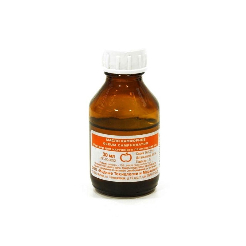 Buy Camphor oil vial 10% 30ml