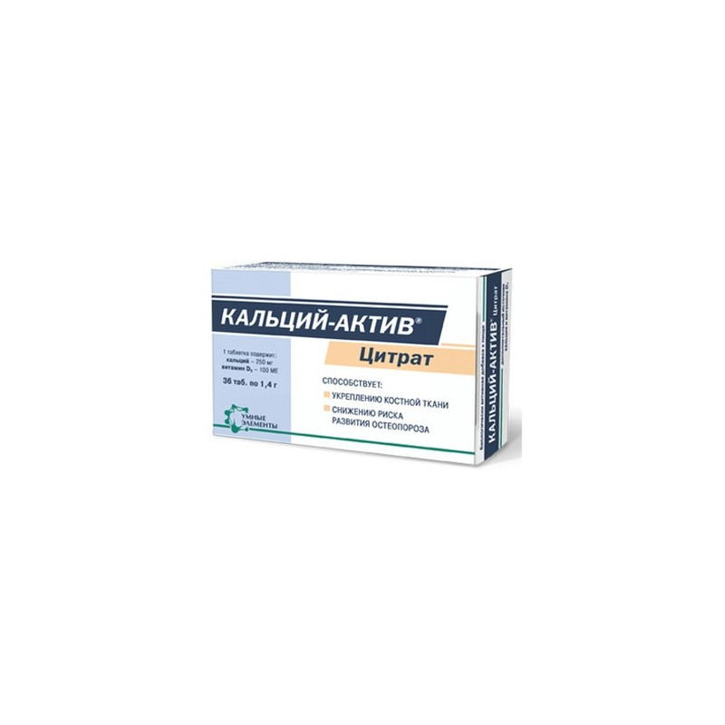 Buy Calcium-active citrate tablets No. 36