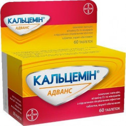 Buy Calcemin Advance Coated Tablet №60