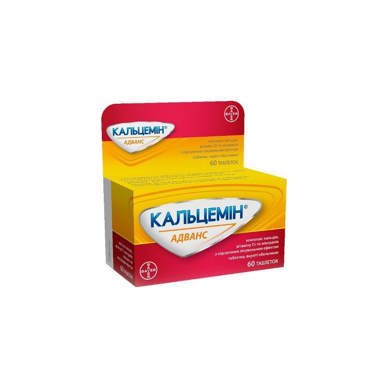 Buy Calcemin Advance Coated Tablet №60