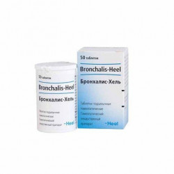 Buy Bronhalis-Hel pill number 50