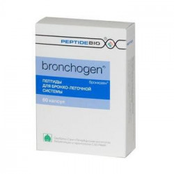Buy Bronchogen capsules n60