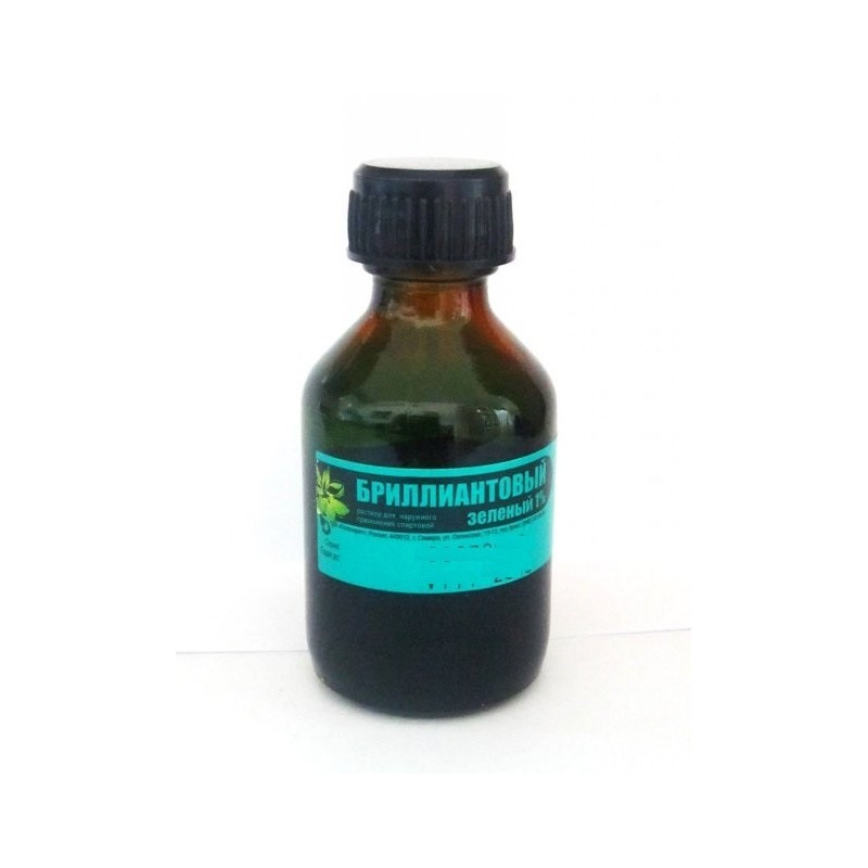 Buy Brilliant green solution of alcohol 1% 25ml