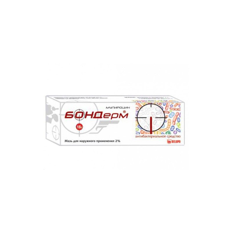 Buy Bonderm ointment 2% 15g