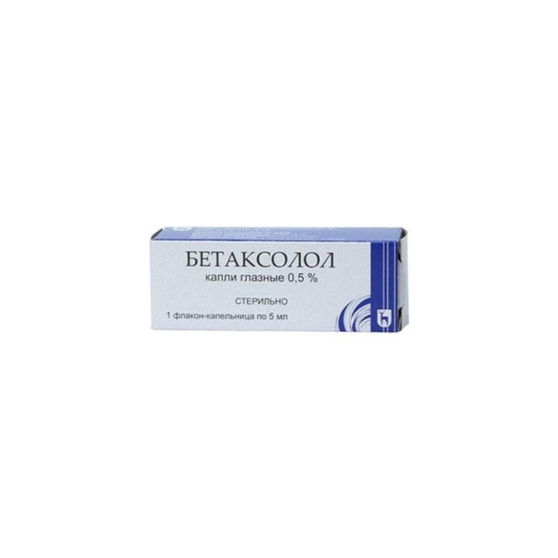 Buy Betaxolol eye drops 0.5% vial 5 ml