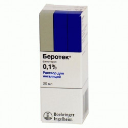 Buy Berotek solution for inhalation vial 20ml