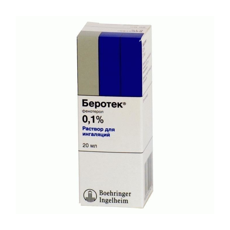 Buy Berotek solution for inhalation vial 20ml