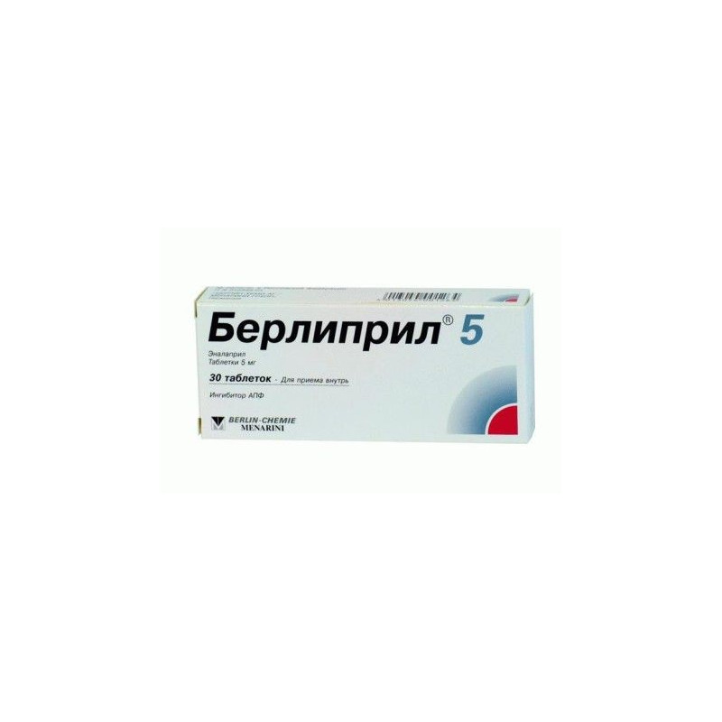 Берлиприл 5 таблетки отзывы. Берлиприл 20мг таблетка. Берлиприл (таб. 5мг n30 Вн ) Берлин-Хеми/а.Менарини-Германия. Берлиприл эналаприл 20 мг 30. Берлиприл 20 табл 20 мг х30.