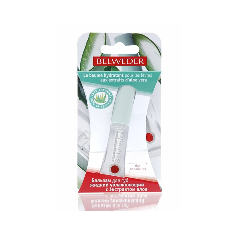 Buy Belweder (Belvedere) lip balm 7.5g aloe extract