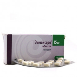 Buy Zilaxer tablets 15 mg No. 28