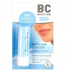 Buy Beauty care (lip) nourishing lip balm 4.5g