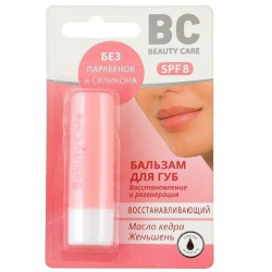 Buy Beauty care (lip) lip balm restoring 4.5g