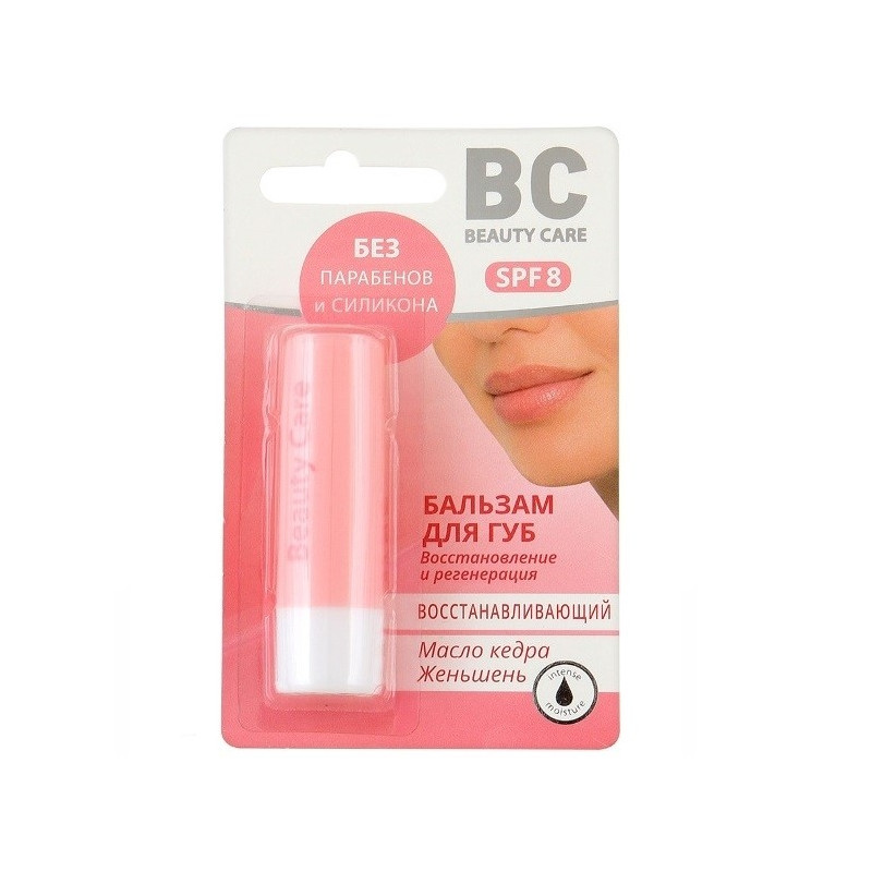 Buy Beauty care (lip) lip balm restoring 4.5g