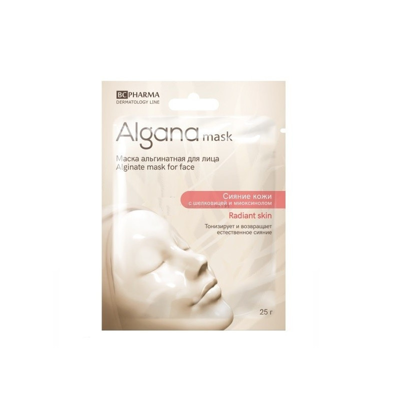Buy Beauty care (bisy) alginate mask for face radiant skin 25ml