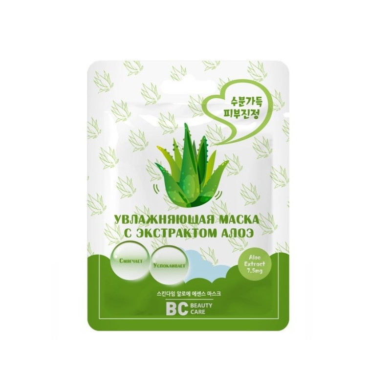 Buy Beauty care (bisi) moisturizing tissue mask with aloe extract 26ml