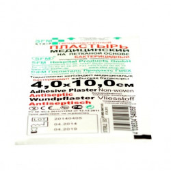 Buy Bactericidal adhesive plaster 4 * 10cm