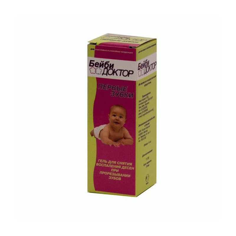 Buy Baby doctor gum gel 15ml first teeth