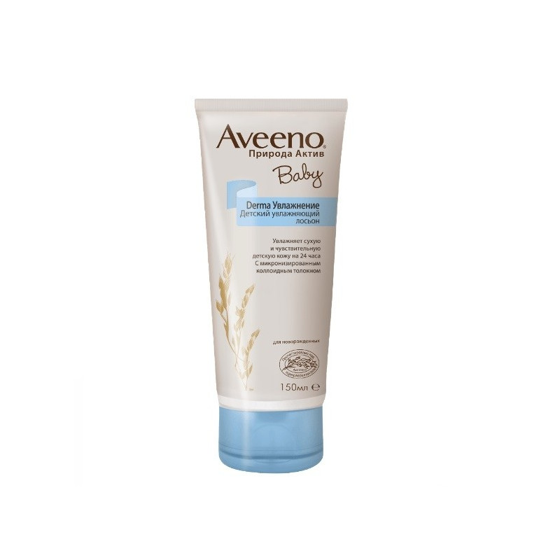 Buy Aveeno baby (Avino baby) derma moisturizing lotion for children 150ml