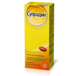 Buy Supradin coated tablets number 30