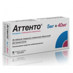 Buy Attento 5mg + 40mg coated tablets 10mg №28