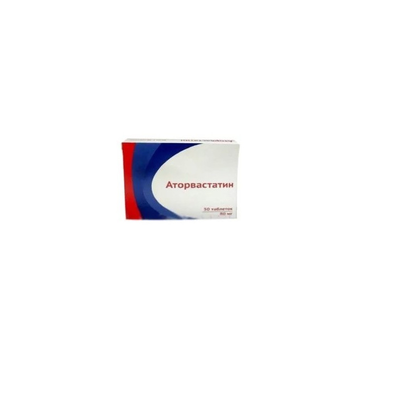 Buy Atorvastatin tablets 80mg №30