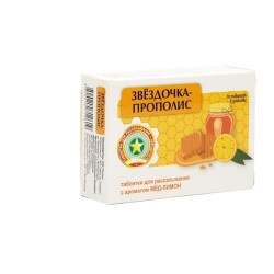 Buy Asterisk pill No. 18 propolis honey lemon
