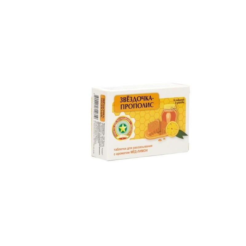 Buy Asterisk pill No. 18 propolis honey lemon