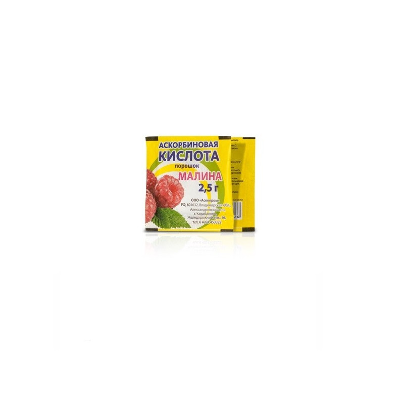 Buy Ascorbic acid powder 2,5g No. 1 raspberry