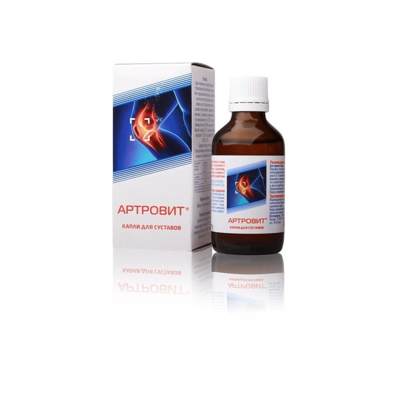 Buy Artrovit 50ml