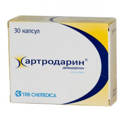 Buy Arthrodarin capsules 50mg №30