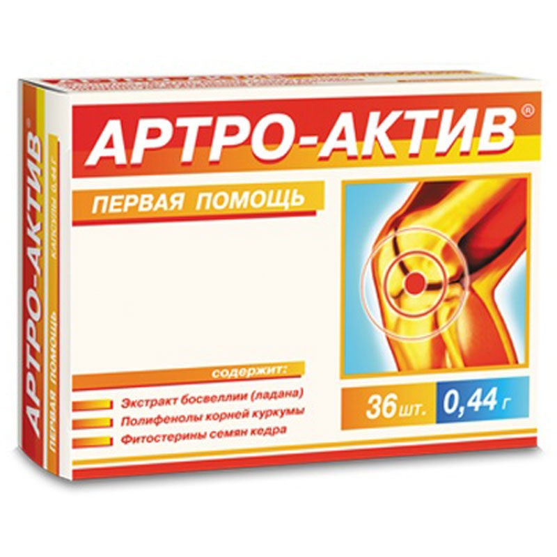 Buy Arthro-active capsules No. 36