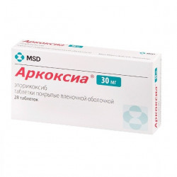 Buy Arcoxia tablets 30 mg №28