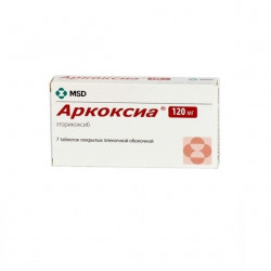 Buy Arcoxia tablets 120mg №7