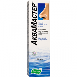 Buy AquaMaster Nasal Spray 0.65% 50ml