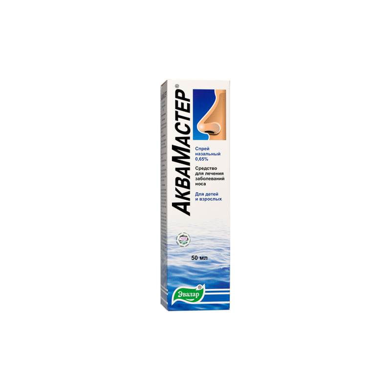 Buy AquaMaster Nasal Spray 0.65% 50ml