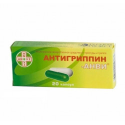 Buy Antigrippin-anvi capsules number 20