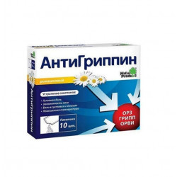 Buy Antigrippin powder pack 10 chamomile