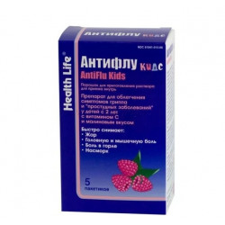 Buy Anti-flu kids raspberry powder number 5