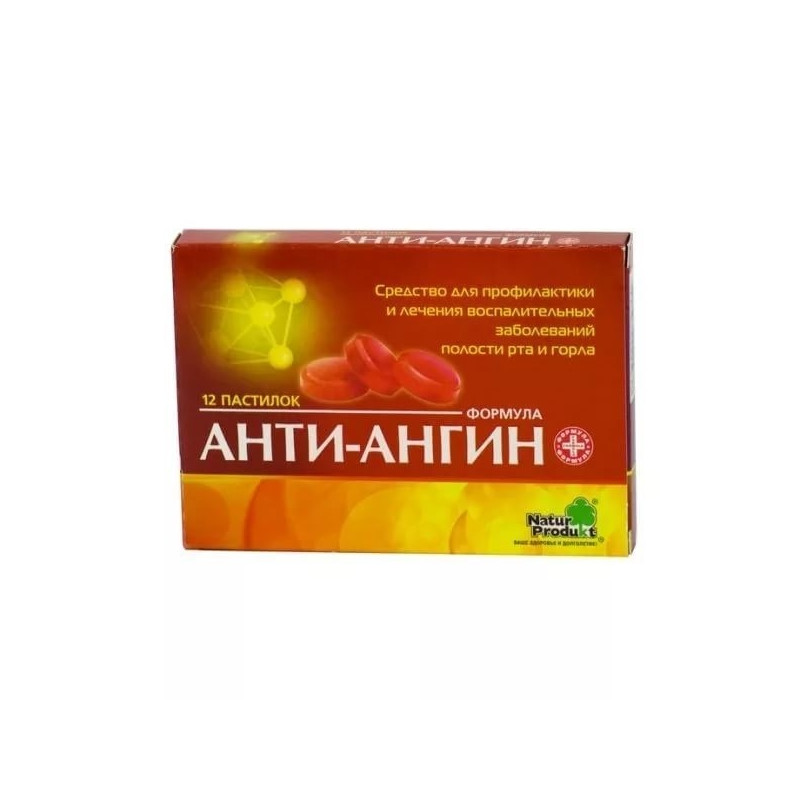 Buy Anti-angina pastilles number 12