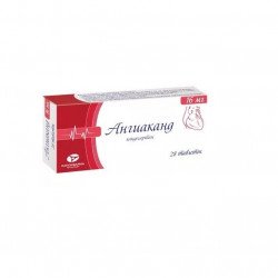 Buy Angiakand tablets 16 mg No. 28