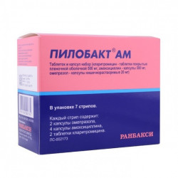 Buy Pilobact am combined set blisters of 8 tablets of 7 pieces