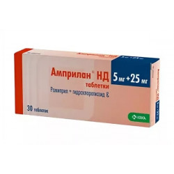 Buy Amprlan nd tablets 5 mg + 25 mg №30