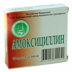 Buy Amoxicillin 500mg capsules number 16