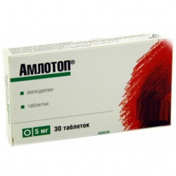 Buy Amlotop tablets 5mg №30