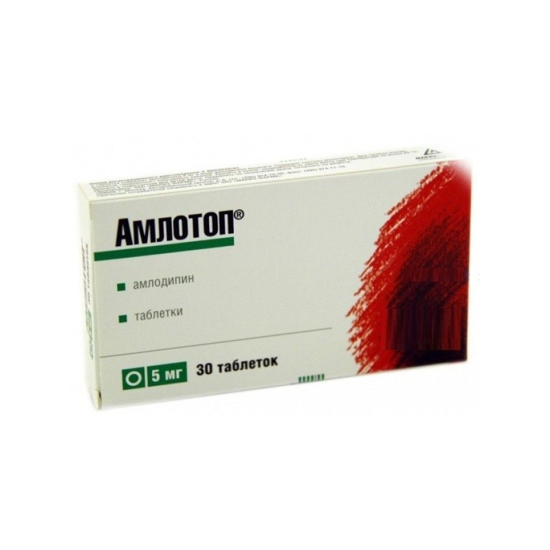 Buy Amlotop tablets 5mg №30