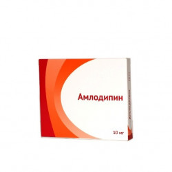 Buy Amlodipine tablets 10mg №30