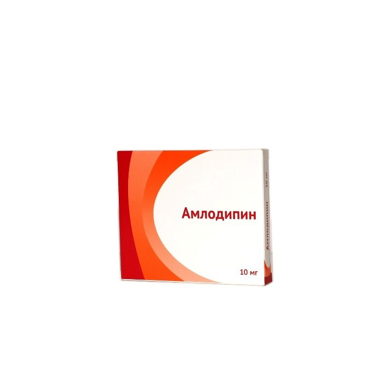 Buy Amlodipine tablets 10mg №30