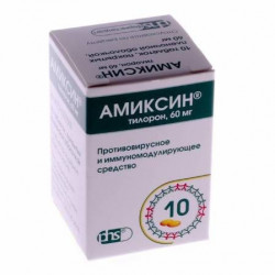 Buy Amiksin coated tablets 60mg №10