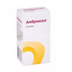 Buy Ambroxol solution 7.5mg / ml bottle 40ml