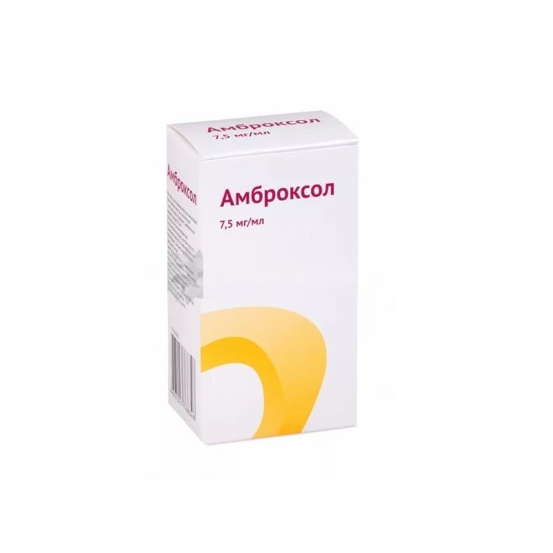 Buy Ambroxol solution 7.5mg / ml bottle 40ml
